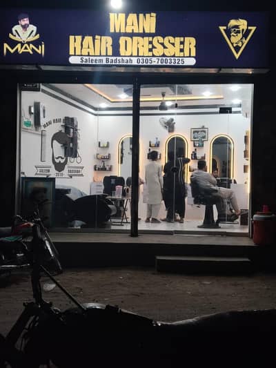 brand new Mani Hair dresser&saloon shop