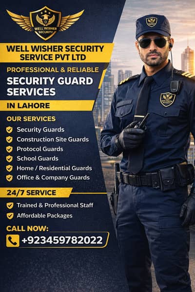 Security Guards/ Protocol Guards/ Home Guards/Construction Site Guards