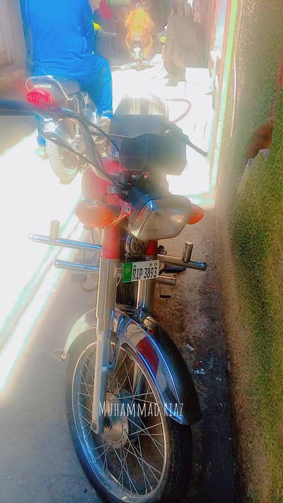 total bike ka kam Howa hi jas bay end drive