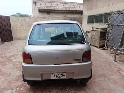 coure 2004 model for sale