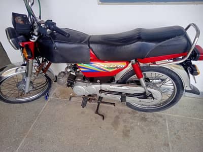 Honda CD-70 in excellent and genuine condition only 21000 KMs driven