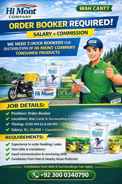 experience order bookers required