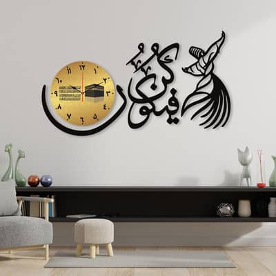 NEW ISLAMIC WALL CLOCK FOR HOME