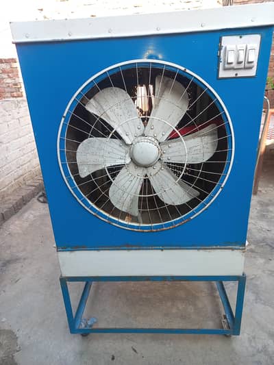 Air Cooler For Sale