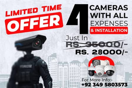 4 Cameras CCTV Package