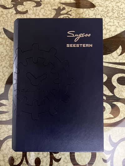 Seestern sugess toutbilion automatic watch