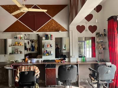 saloon barber shop running business