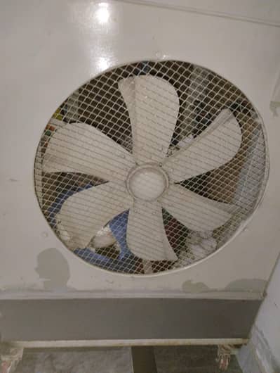 Air coolar