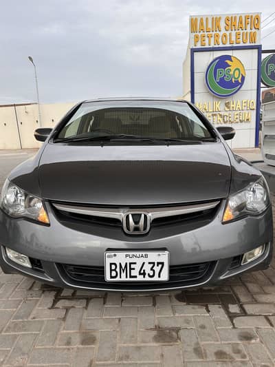 Honda Civic 2012 Full Option