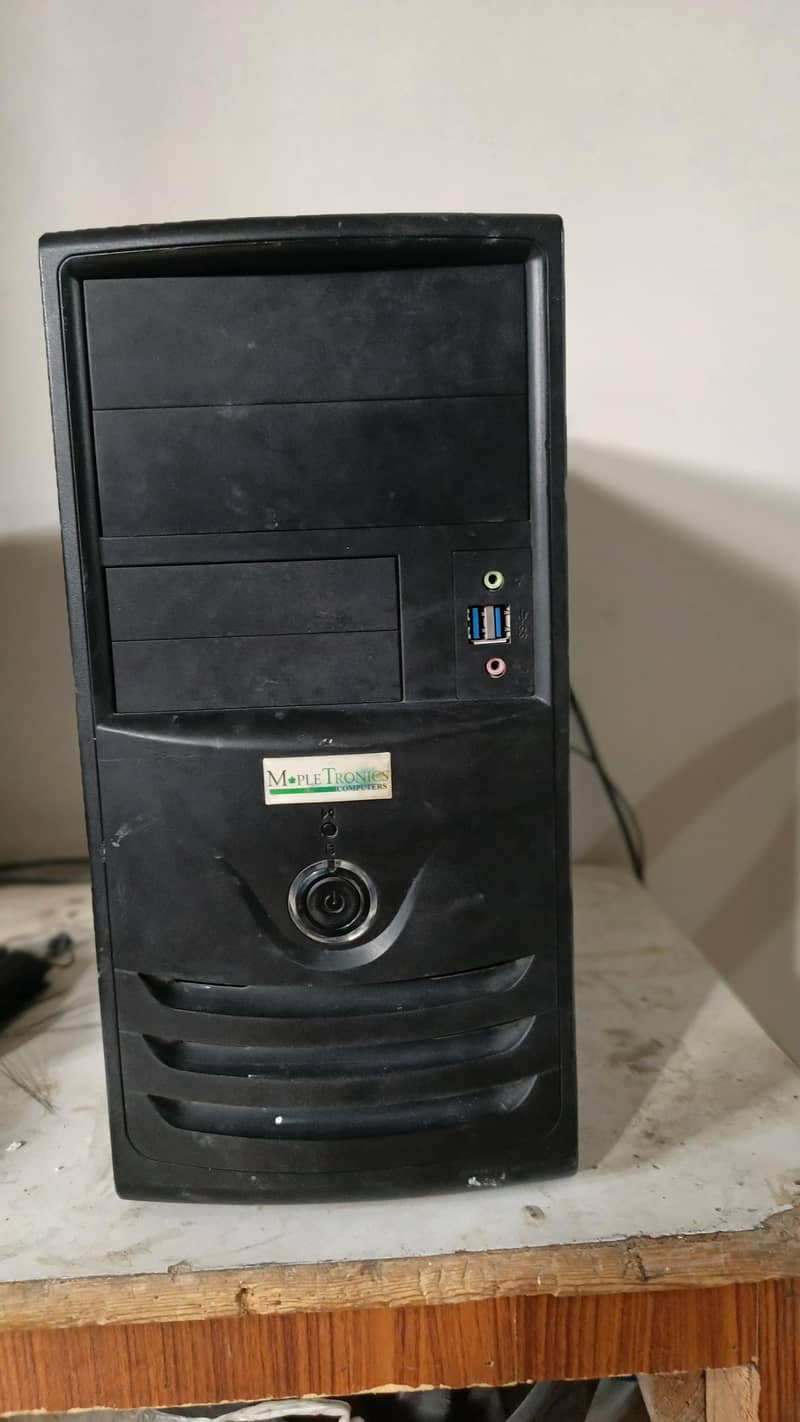 computer 1
