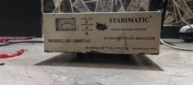 Stabimatic stablizer 110/220 volt