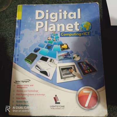 DIGITAL PLANET CLASS 7 BOOK COMPUTER