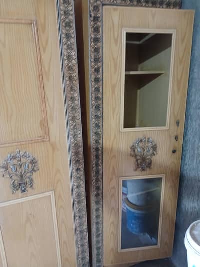 Pinjary wardrobes