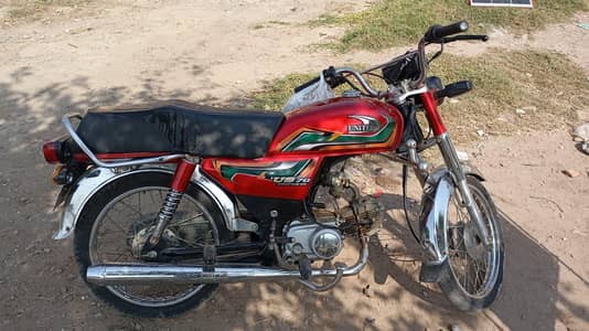 United Motor bike 10/10