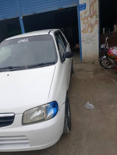 alto vxr model 2007 inner geniun outer geniun ingen machnical ok