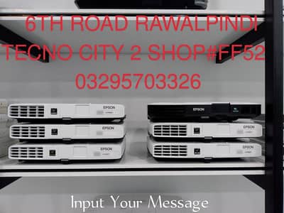 Multimedia Projector