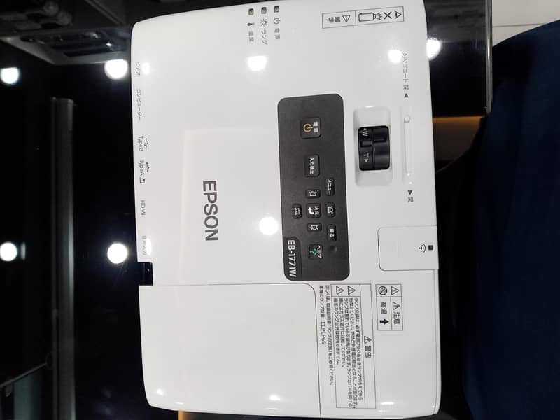 Multimedia Projector 1