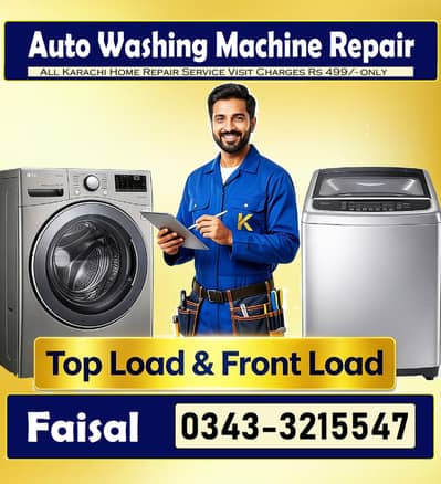 Automatic Washing Machine Repair (Samsung Dawlance Haier Oriet PEL LG]