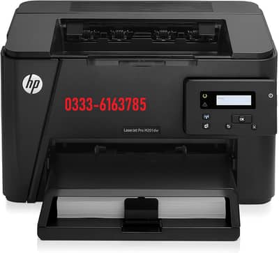 Low Price Used Printer in Multan | Low Budget Printer for Home, office