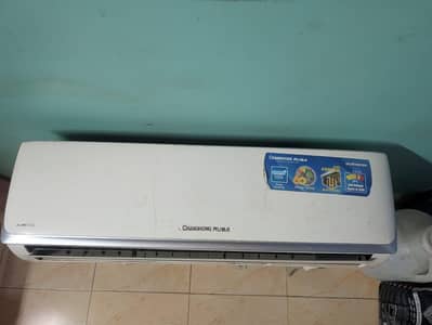Changhong Ruba 1.5 Ton Inverter AC