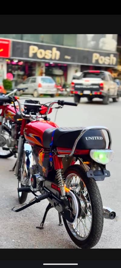 urgent sale need money