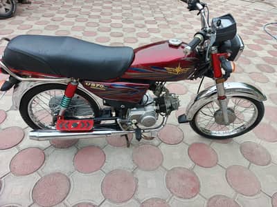 Union Star 2023 Model for Sale