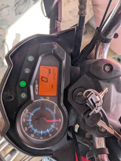 Super Power Archi SP 150 CC