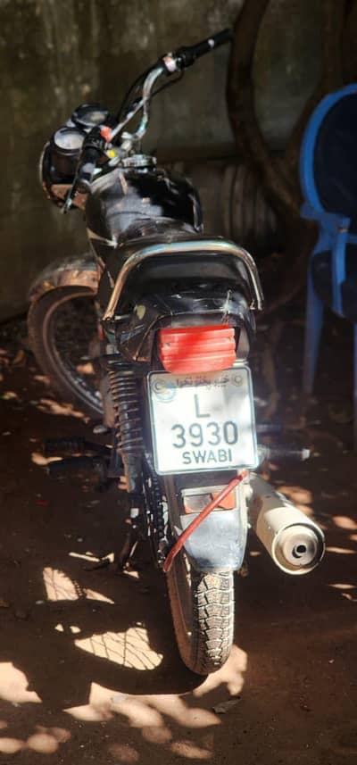 Honda 100 cc 11 model kpk number