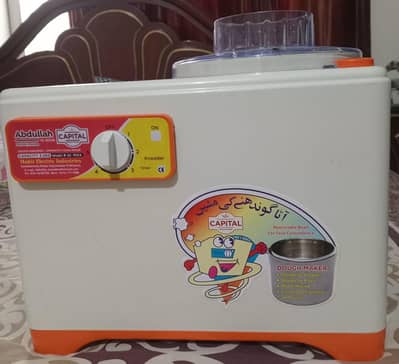 Abdullah dough maker( Atta gondhny wali machine)