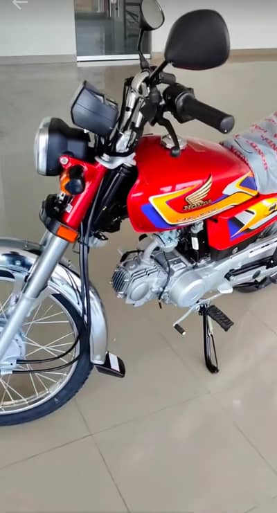 CD 70 zeroo metar 2025