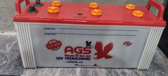 180 ki battery ha bilkul ok