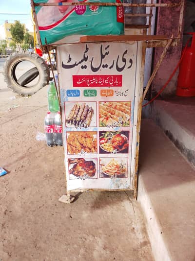 bar b q counter for sale