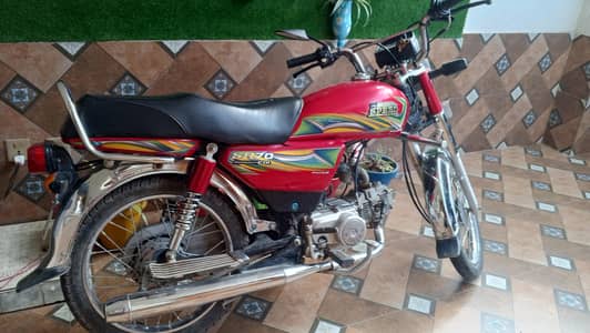 Hi SPEED CD70 FOR SALE