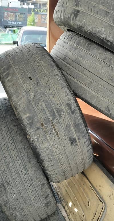 rim available for sale