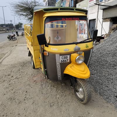 Loader rikhsaw / Rozgar