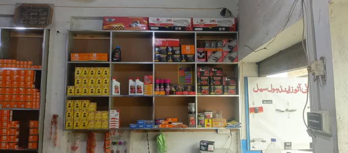 Shop Counter, Shelves & Display Rack for Sale