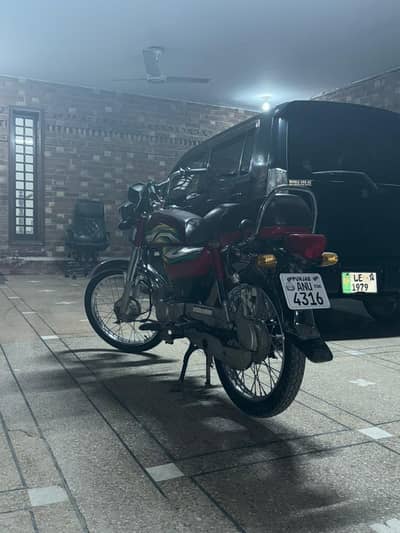 Honda CD 70 – Model 2022 for Sale