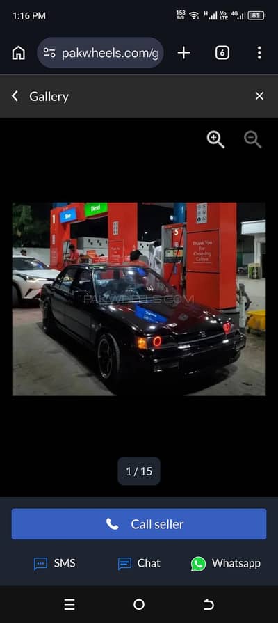 Honda civic 91 model  03181157757