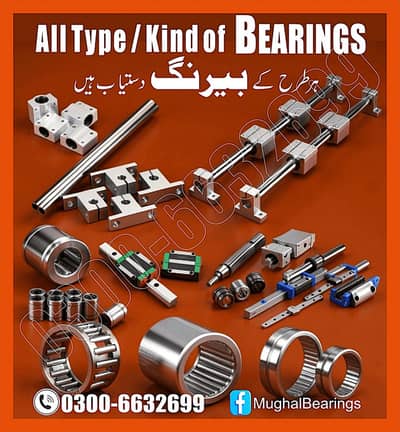 one way bearing - needle bearing - sliding bearing