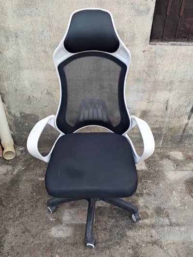 office rotating chair
