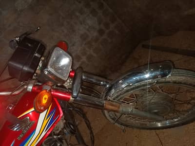 19 model paper clear document