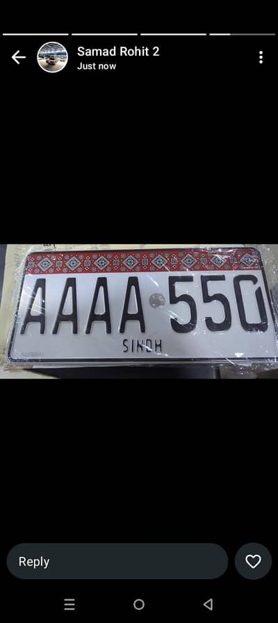 CAR KA TAX YAAN TRANSFER KRWAYEN