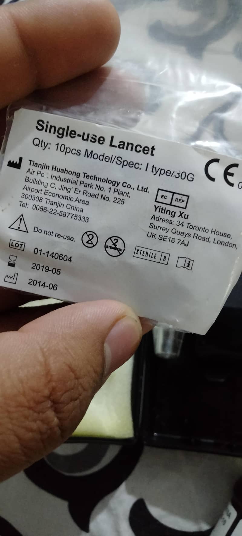 INST ANSWER Glucometer 12