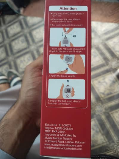 Sinocare Safe AQ Voice Blood Glucose Monitoring System (Sugar Test Mac