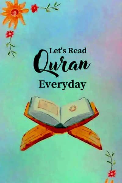Female Quran Tutor – Nazra, Hifz, Tajweed, Duain