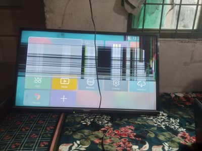 43 inches lcd