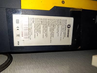 For Sale: PV 4200 Max Inverter (3.2 kVA, 24V DC)