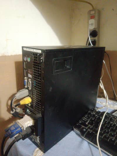 Dell optiplex 7020