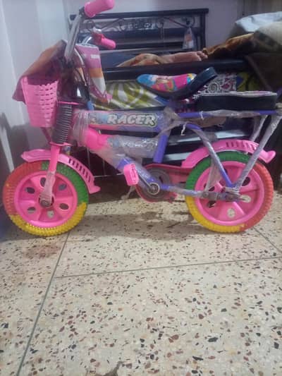 kids cycle
