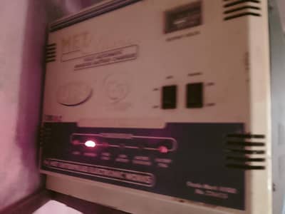 Pakistani UPS 1.5 watt